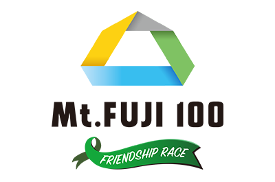 Mt.FUJI100（マウントフジヒャク）フレンドシップレース